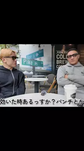 切り抜のTikTok投稿