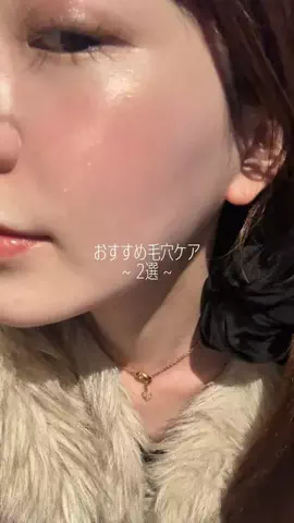 7(ナナ)のTikTok投稿