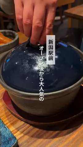 もぐ｜新潟グルメとスポットのTikTok投稿
