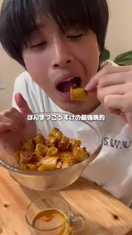 ぽんまつこうすけのTikTok投稿