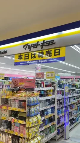 しらたまオンニ🤍🕊️のTikTok投稿