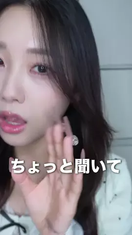 ひまちゃんのTikTok投稿