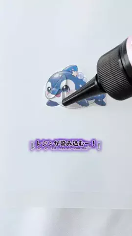 PualeiのTikTok投稿