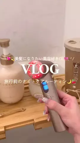 𝑺𝒂𝒌𝒊 ໒꒱·ﾟのTikTok投稿