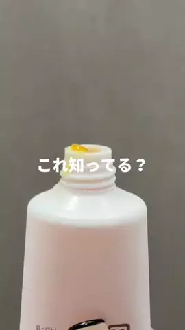 しらたまオンニ🤍🕊️のTikTok投稿