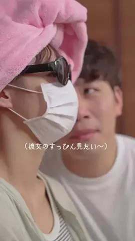 ドラマみたいだのTikTok投稿