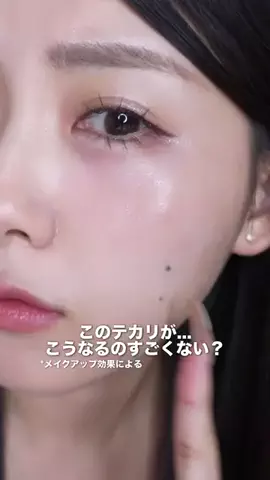 ひまちゃんのTikTok投稿