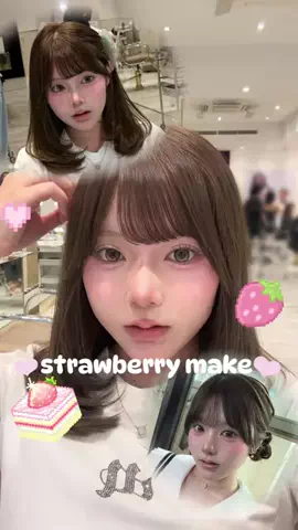 fuwaのTikTok投稿