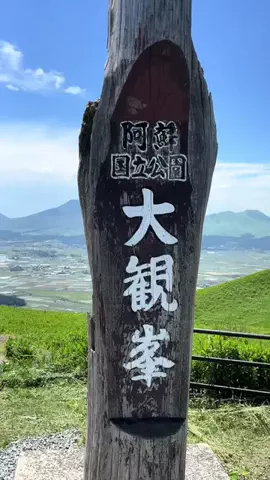 おとけしきのTikTok投稿