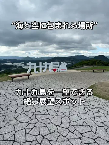 おとけしきのTikTok投稿