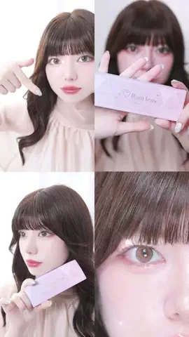 ゆあの盛れ研究所🫧のTikTok投稿