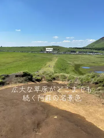 おとけしきのTikTok投稿