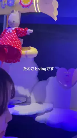 しらたまオンニ🤍🕊️のTikTok投稿
