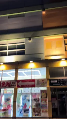 おとけしきのTikTok投稿