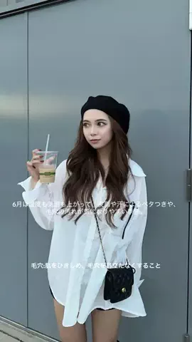 そのかのTikTok投稿