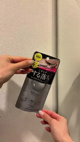 ももは🩰のTikTok投稿
