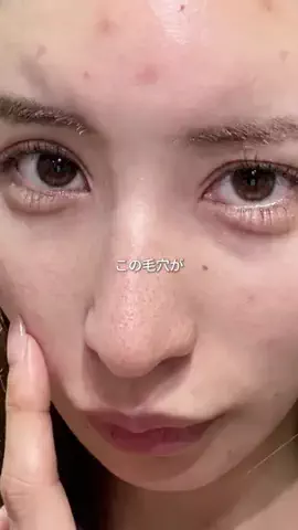 めめちゃんのTikTok投稿