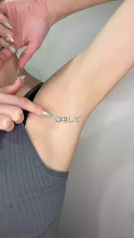 めめちゃんのTikTok投稿