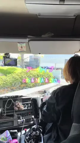 sakuのTikTok投稿