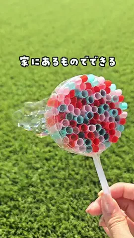 れなままのTikTok投稿