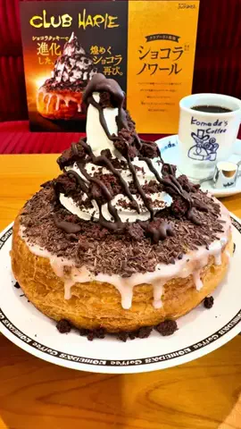 飯テロチャンネルのTikTok投稿