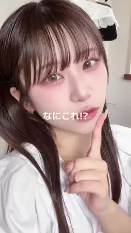 ほにょぺにょこのTikTok投稿