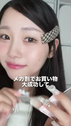 ひまちゃんのTikTok投稿