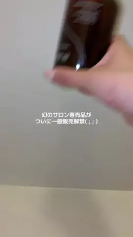 ほにょぺにょこのTikTok投稿