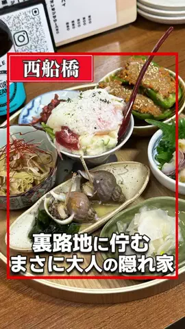 千葉グルメのTikTok投稿