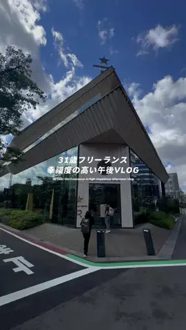コンクリのGEN🪨のTikTok投稿
