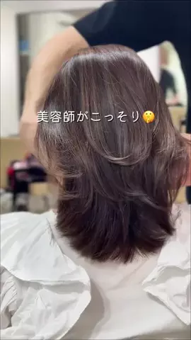 さち コスパ最高のおすすめのTikTok投稿