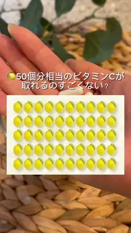 さち コスパ最高のおすすめのTikTok投稿