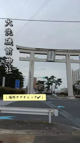 癒しの風景☁️⛩️☁️のTikTok投稿