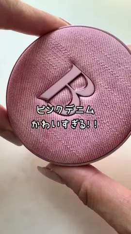 宇佐美のTikTok投稿