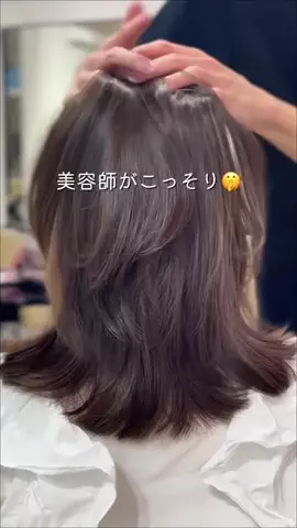 さち コスパ最高のおすすめのTikTok投稿