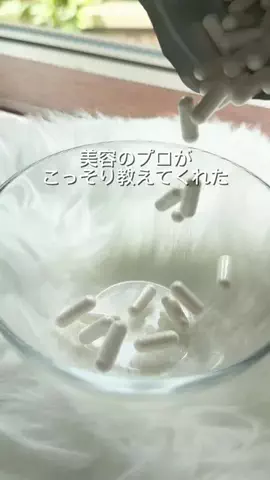 さち コスパ最高のおすすめのTikTok投稿