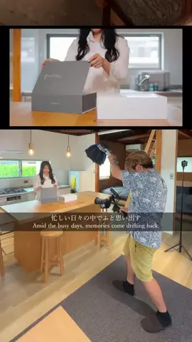 シライフウタのTikTok投稿