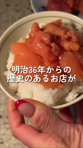 さち コスパ最高のおすすめのTikTok投稿