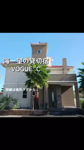 癒しの風景☁️⛩️☁️のTikTok投稿