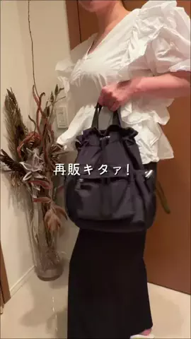 さち コスパ最高のおすすめのTikTok投稿