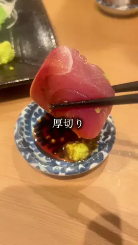 ra_mentabetaroのTikTok投稿