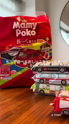 ガクとカンジのママのTikTok投稿