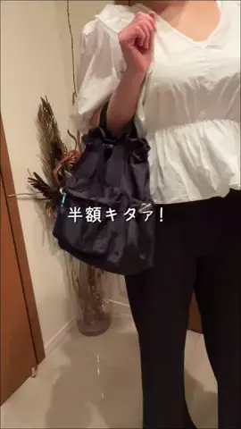 さち コスパ最高のおすすめのTikTok投稿