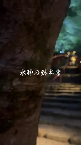 とある気まぐれトラベラー🐉のTikTok投稿