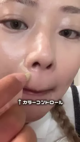 免許ちゃんのTikTok投稿