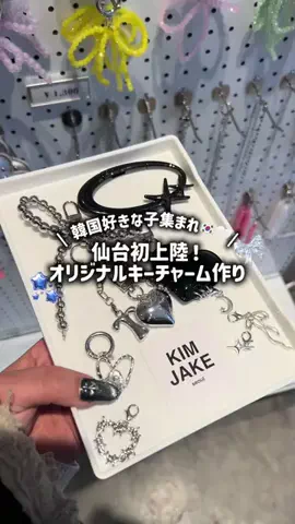 たべっ子太郎のTikTok投稿