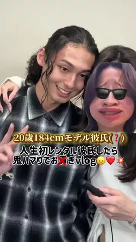 kareshikakutoku_777のTikTok投稿