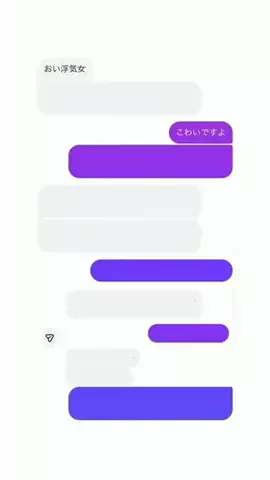 ひよりのTikTok投稿