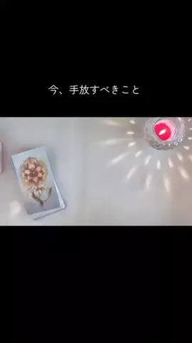 スピリットハーモニーのTikTok投稿