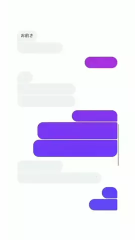 ひよりのTikTok投稿